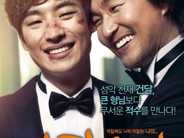 movie_image